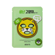 Skin79 - Masque apaisant pour le visage Animal - Cat
