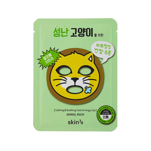 Skin79 - Masque apaisant pour le visage Animal - Cat