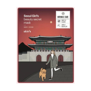 Skin79 - Masque Seoul Girl's Beauty Secret - Anti-rides