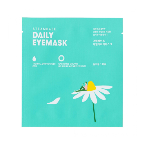 Steambase - Masque contour des yeux relaxant - Camomile Crown