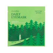 Steambase - Masque contour des yeux effet relaxant - Cypress Forest