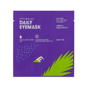 Steambase - Masque contour des yeux effet relaxant - Lavender Blue Water