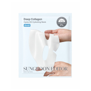 Sungboon Editor - Masque facial hydratant - Deep Collagen Hyalu-B5