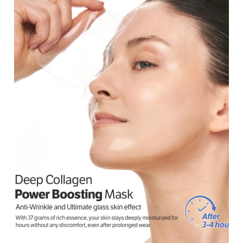 Sungboon Editor - Masque facial raffermissant - Deep Collagen