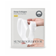 Sungboon Editor - Masque facial raffermissant - Deep Collagen