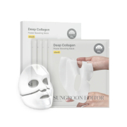 Sungboon Editor - Pack de 4 masques faciaux - Deep Collagen