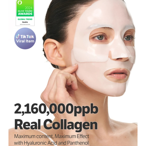 Sungboon Editor - Pack de 4 masques faciaux - Deep Collagen Hyalu-B5