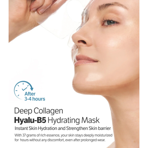 Sungboon Editor - Pack de 4 masques faciaux - Deep Collagen Hyalu-B5
