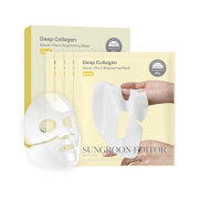 Sungboon Editor - Pack de 4 masques faciaux - Deep Collagen Niacin Vita C