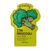 Tonymoly - Masque I'm Real - Broccoli