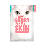 Ultru - Masque facial I\'m Sorry For My Skin - Apaisant
