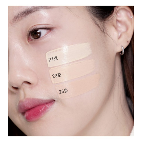 Unleashia - Fond de teint Don't Touch Glass Pink Cushion - 21N: Hyaline