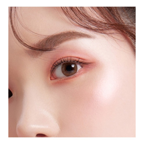 Unleashia - Palette de fards à paupières Glitterpedia - 07: All of Peach Ade