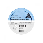 VT Cosmetics - Masque pour le visage Reedle Shot Ex Hyaluronic Modeling