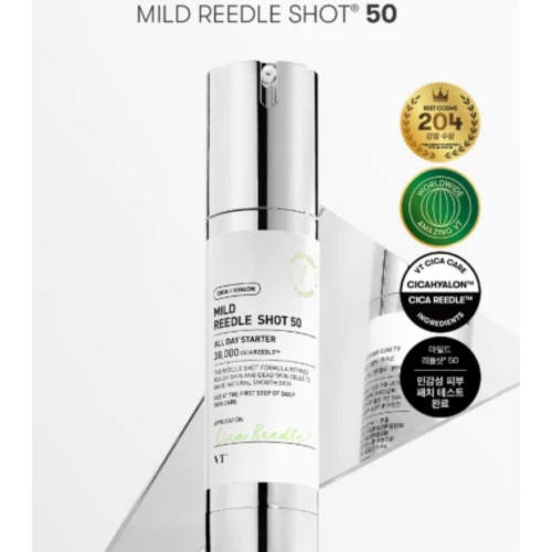 VT Cosmetics - Sérum micro-aiguille Reedle Shot - 50