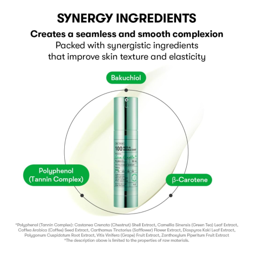 VT Cosmetics - Sérum Régénérant Reti-A Reedle Shot 100