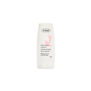 Ziaja - crème pour les pieds talons fendillés 60ml