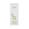 Ziaja - Crème pour le visage concentré SPF20 Olive Leaf