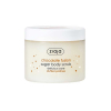 Ziaja - *Delicious Skin* - Gommage corporel - Chocolate Fusion