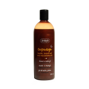 Ziaja - Savon pour le bain et la douche Cupuaçu