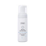 Ziaja - Nettoyant moussant pour le visage - Peau sensible et rouge